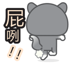 WangWang, The Dog sticker #7344678
