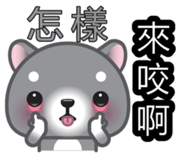 WangWang, The Dog sticker #7344679