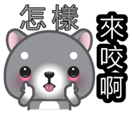 WangWang, The Dog sticker #7344679