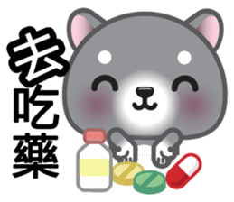 WangWang, The Dog sticker #7344680