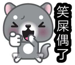 WangWang, The Dog sticker #7344681