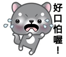 WangWang, The Dog sticker #7344682