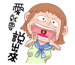 LOVE U LOVE ME 01 sticker #7344604