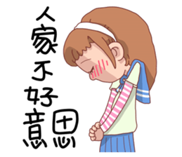 LOVE U LOVE ME 01 sticker #7344606