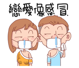 LOVE U LOVE ME 01 sticker #7344615