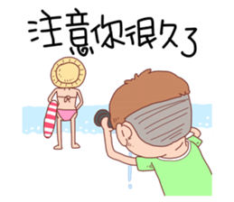 LOVE U LOVE ME 01 sticker #7344618