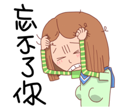 LOVE U LOVE ME 01 sticker #7344628