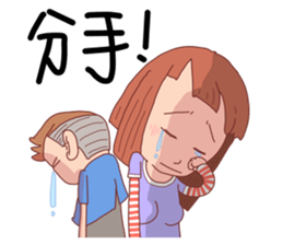 LOVE U LOVE ME 01 sticker #7344632