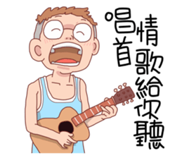 LOVE U LOVE ME 01 sticker #7344635