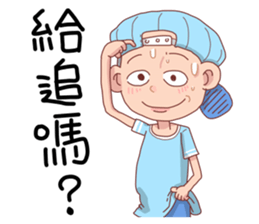 LOVE U LOVE ME 01 sticker #7344643