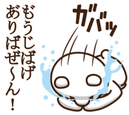 crying bear sticker #7344897