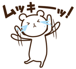 crying bear sticker #7344899