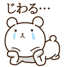 crying bear sticker #7344903