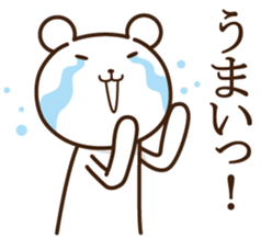 crying bear sticker #7344908