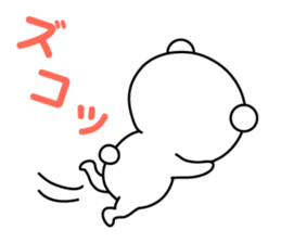 Milk bear sticker #7344927