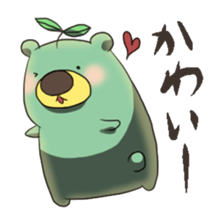 green tea bear sticker #7344967
