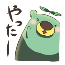 green tea bear sticker #7344969