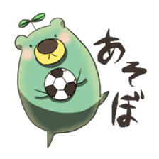 green tea bear sticker #7344970