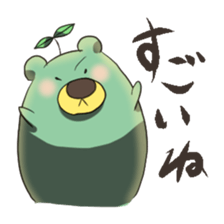 green tea bear sticker #7344971