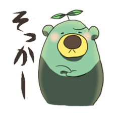 green tea bear sticker #7344972