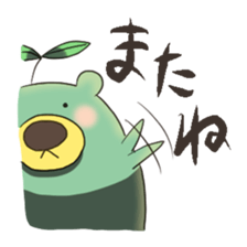 green tea bear sticker #7344973