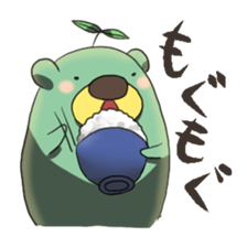 green tea bear sticker #7344977
