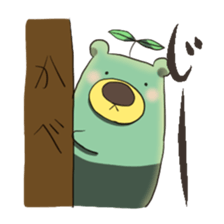 green tea bear sticker #7344980