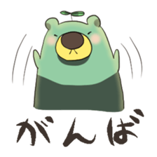 green tea bear sticker #7344981