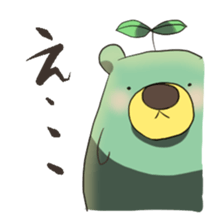 green tea bear sticker #7344984