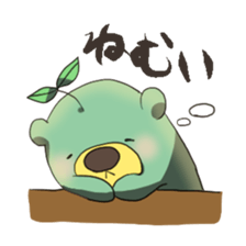 green tea bear sticker #7344985