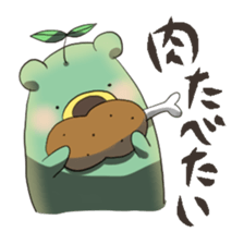 green tea bear sticker #7344986