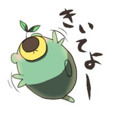 green tea bear sticker #7344988