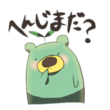 green tea bear sticker #7344998