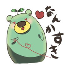 green tea bear sticker #7345002