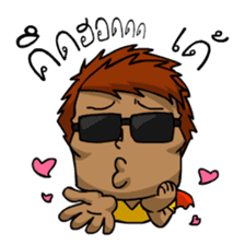 Can Man,An ordinary man with Fun and Joy sticker #7345008