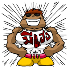 Can Man,An ordinary man with Fun and Joy sticker #7345012