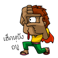 Can Man,An ordinary man with Fun and Joy sticker #7345015