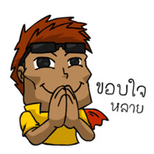 Can Man,An ordinary man with Fun and Joy sticker #7345018