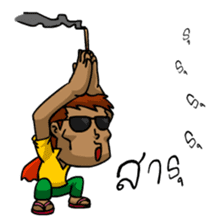 Can Man,An ordinary man with Fun and Joy sticker #7345020