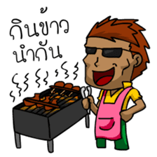 Can Man,An ordinary man with Fun and Joy sticker #7345021