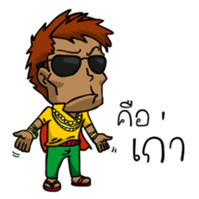 Can Man,An ordinary man with Fun and Joy sticker #7345026