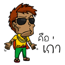 Can Man,An ordinary man with Fun and Joy sticker #7345026