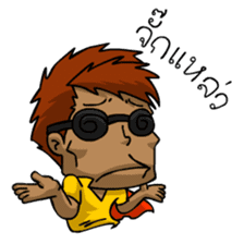 Can Man,An ordinary man with Fun and Joy sticker #7345027