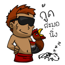 Can Man,An ordinary man with Fun and Joy sticker #7345028