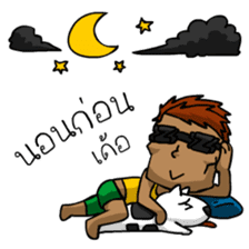 Can Man,An ordinary man with Fun and Joy sticker #7345029