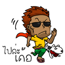 Can Man,An ordinary man with Fun and Joy sticker #7345033