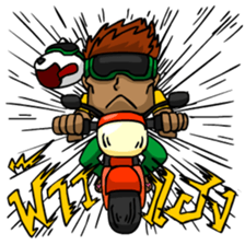 Can Man,An ordinary man with Fun and Joy sticker #7345036