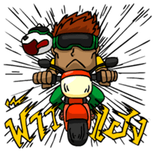 Can Man,An ordinary man with Fun and Joy sticker #7345036