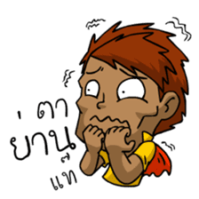 Can Man,An ordinary man with Fun and Joy sticker #7345041