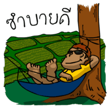 Can Man,An ordinary man with Fun and Joy sticker #7345043